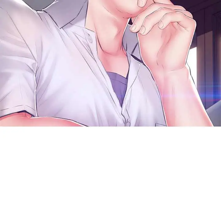 image-komik-daughter-in-law-chapter-76-23/164