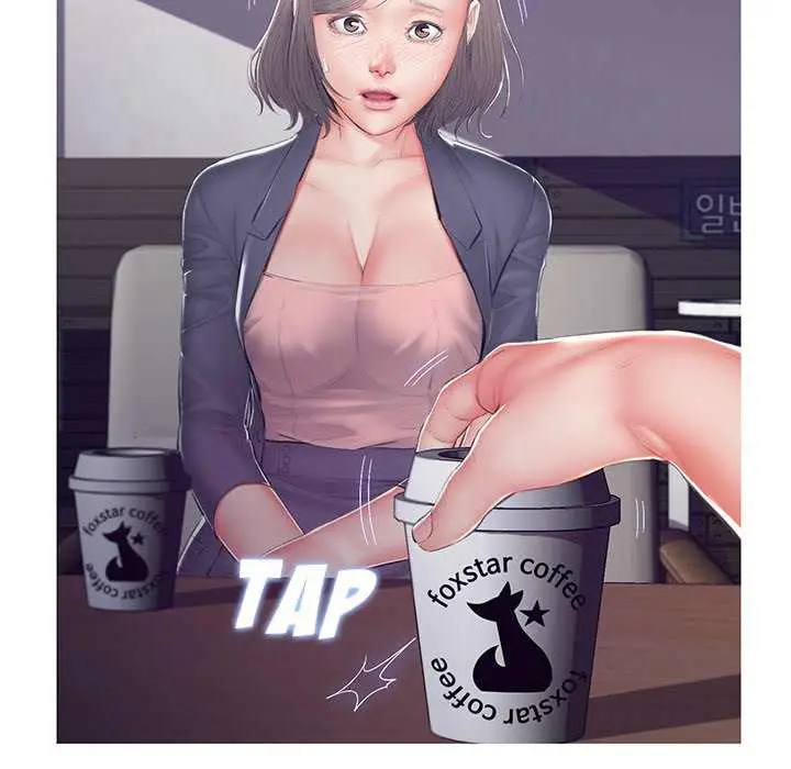 image-komik-daughter-in-law-chapter-76-32/164