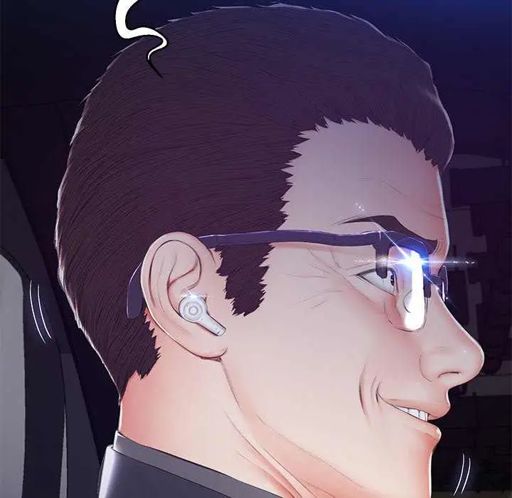 image-komik-daughter-in-law-chapter-76-51/164