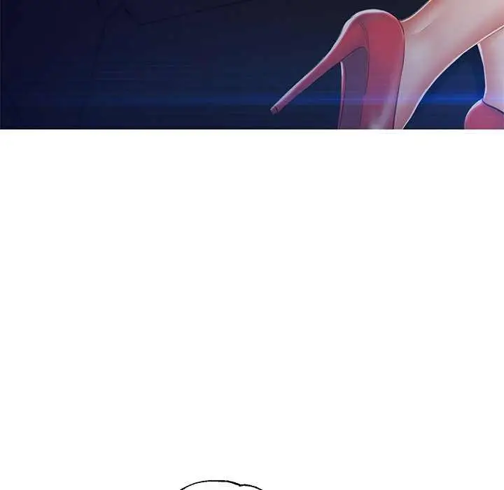 image-komik-daughter-in-law-chapter-76-64/164