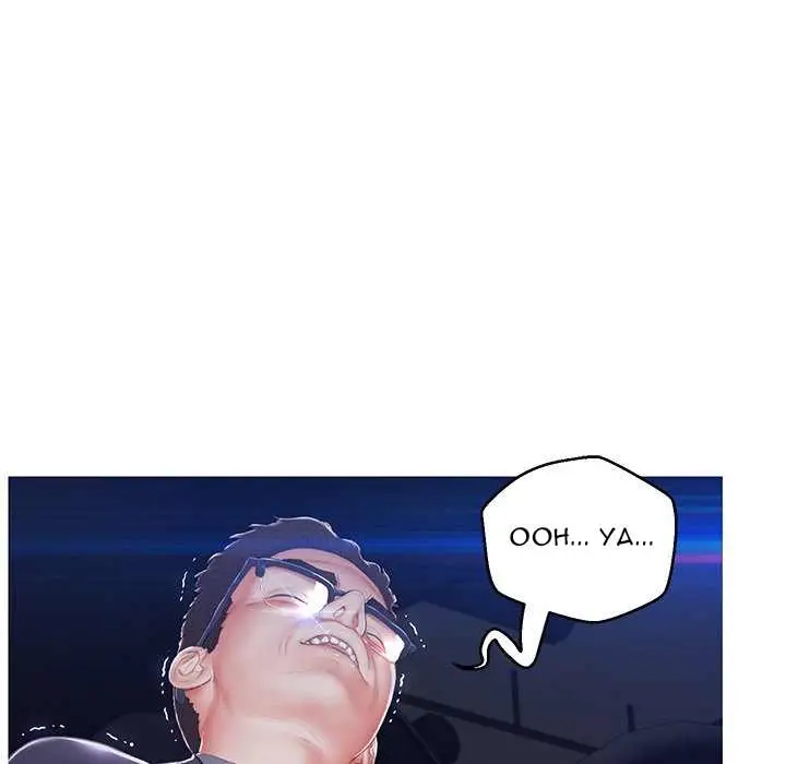 image-komik-daughter-in-law-chapter-76-87/164