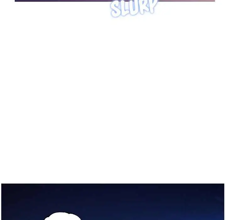 image-komik-daughter-in-law-chapter-76-93/164