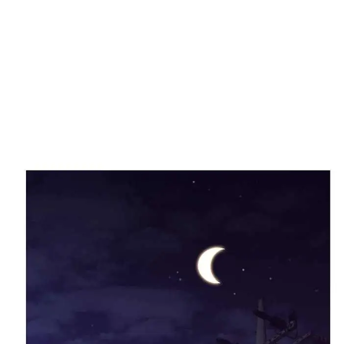 image-komik-daughter-in-law-chapter-77-16/168