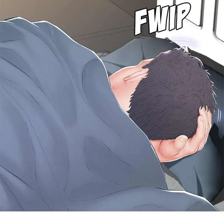 image-komik-daughter-in-law-chapter-77-117/168