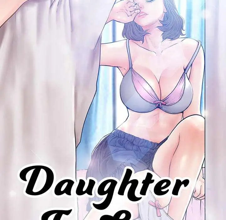 image-komik-daughter-in-law-chapter-78-end-11/184