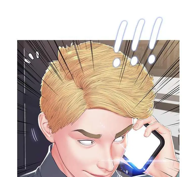 image-komik-daughter-in-law-chapter-78-end-46/184