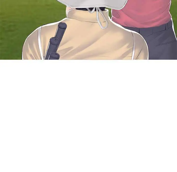 image-komik-daughter-in-law-chapter-78-end-55/184