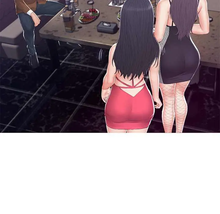 image-komik-daughter-in-law-chapter-78-end-57/184