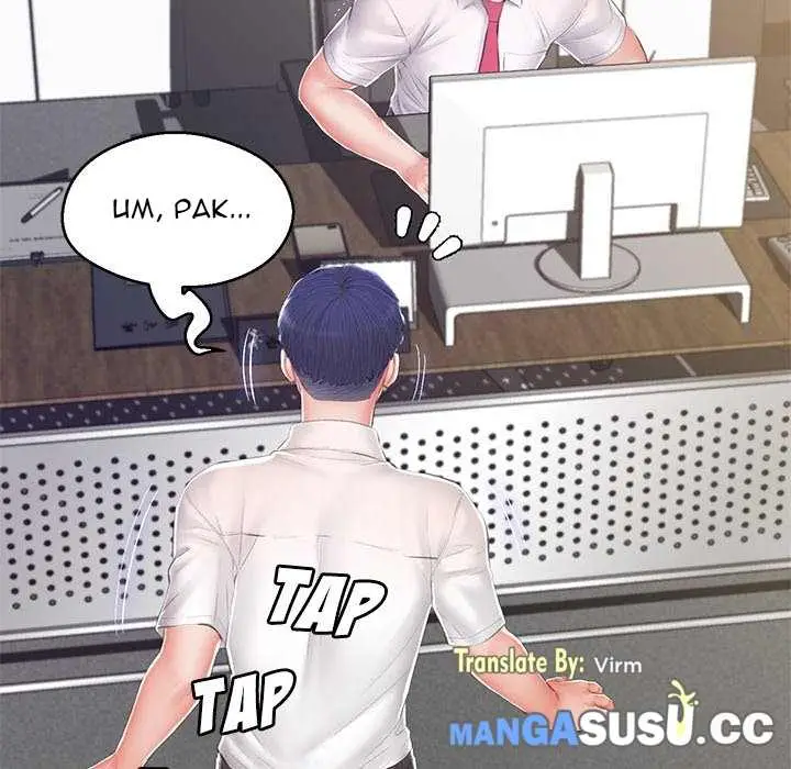 image-komik-daughter-in-law-chapter-78-end-139/184