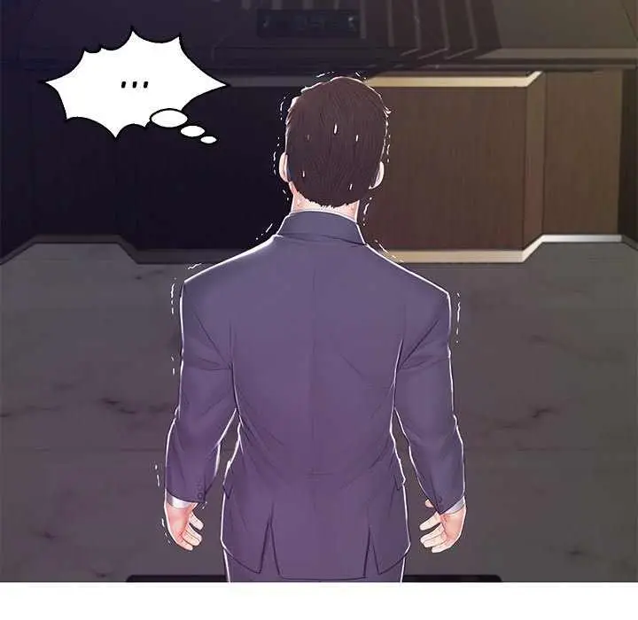 image-komik-daughter-in-law-chapter-78-end-154/184