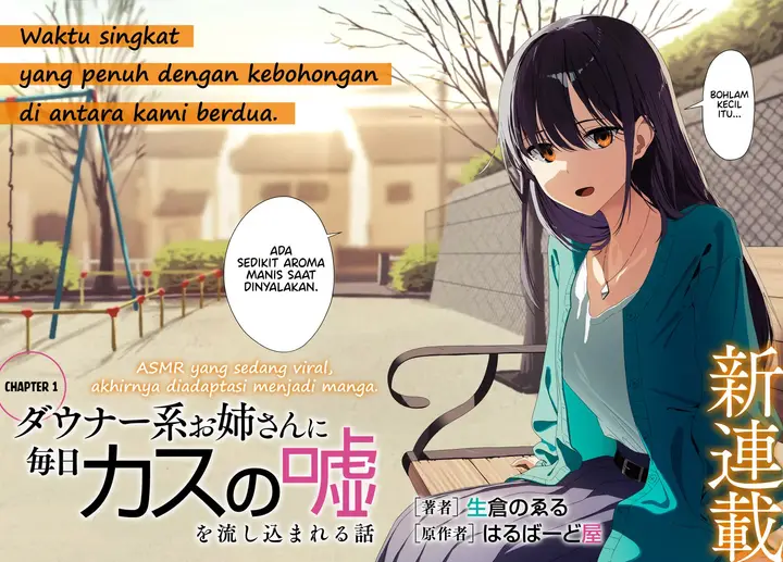image-komik-daunaa-kei-onee-san-ni-mainichi-kasu-no-uso-wo-nagashikomareru-hanashi-chapter-1-3/21