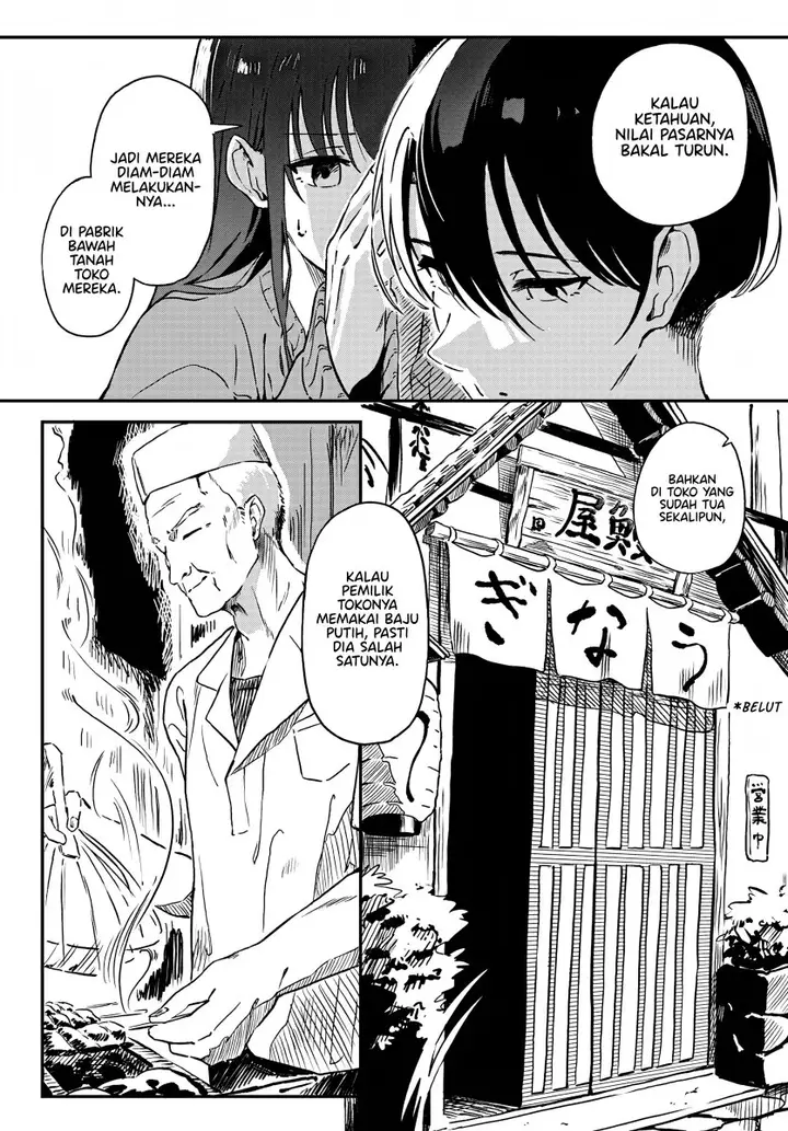 image-komik-daunaa-kei-onee-san-ni-mainichi-kasu-no-uso-wo-nagashikomareru-hanashi-chapter-1-10/21