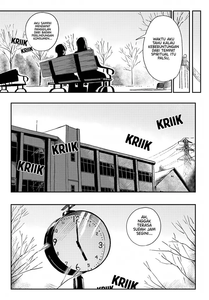 image-komik-daunaa-kei-onee-san-ni-mainichi-kasu-no-uso-wo-nagashikomareru-hanashi-chapter-1-14/21