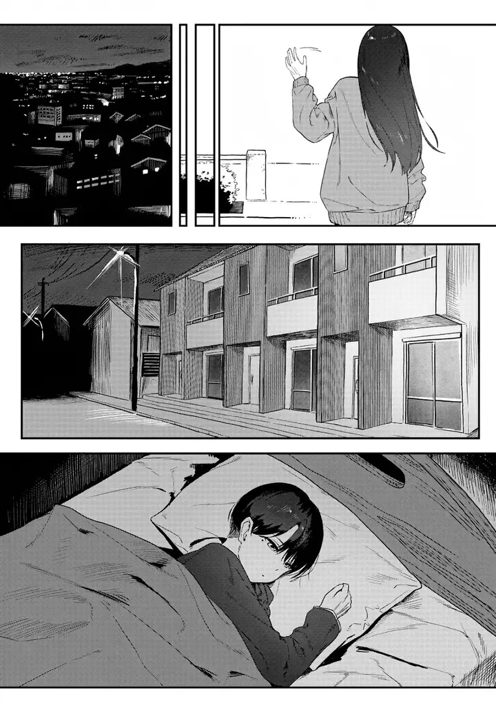image-komik-daunaa-kei-onee-san-ni-mainichi-kasu-no-uso-wo-nagashikomareru-hanashi-chapter-1-18/21