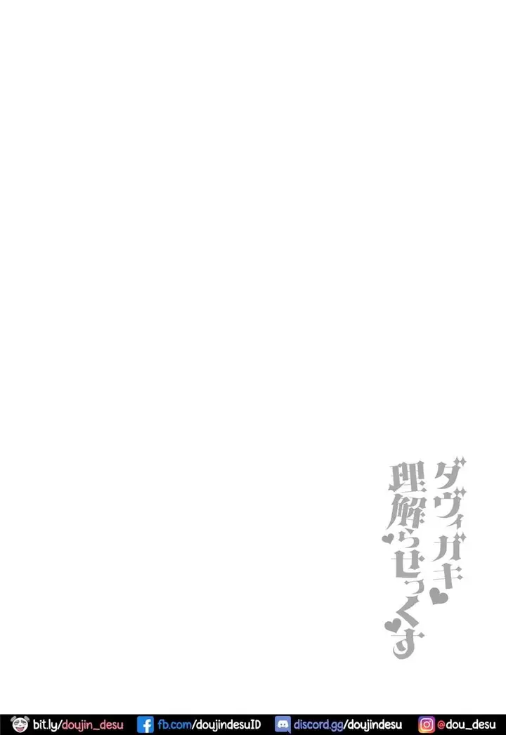 image-komik-davigaki-wakarasex-chapter-02-5/37