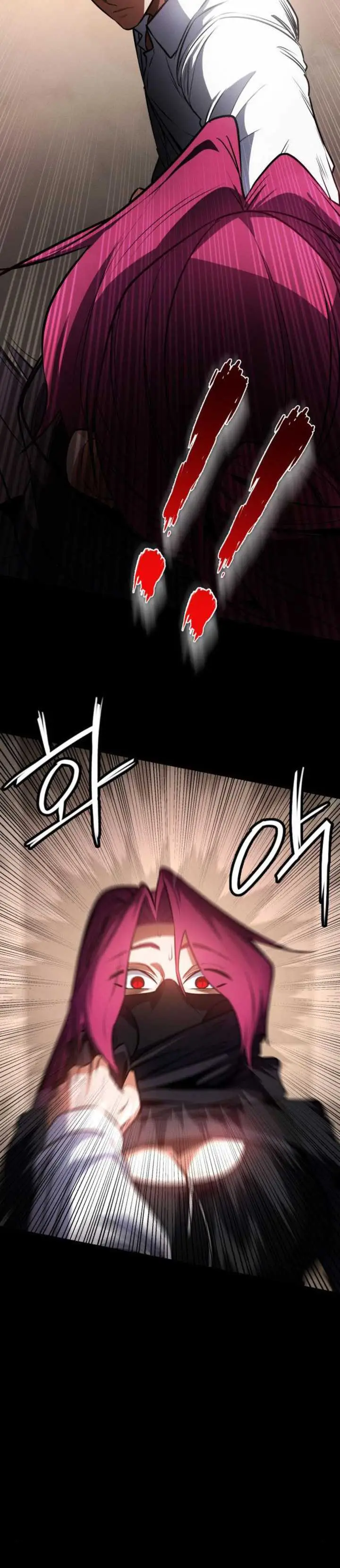 image-komik-day-walker-chapter-10-8/51