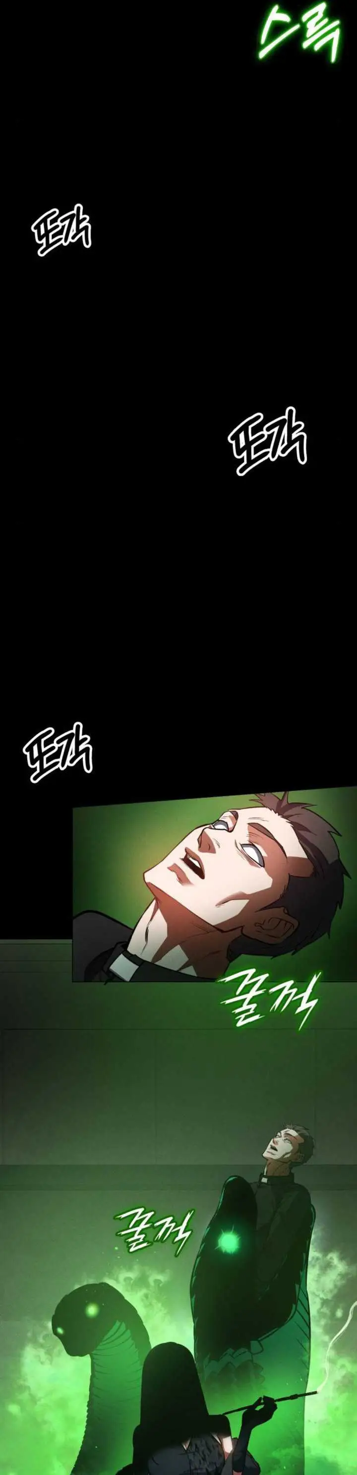 image-komik-day-walker-chapter-10-13/51