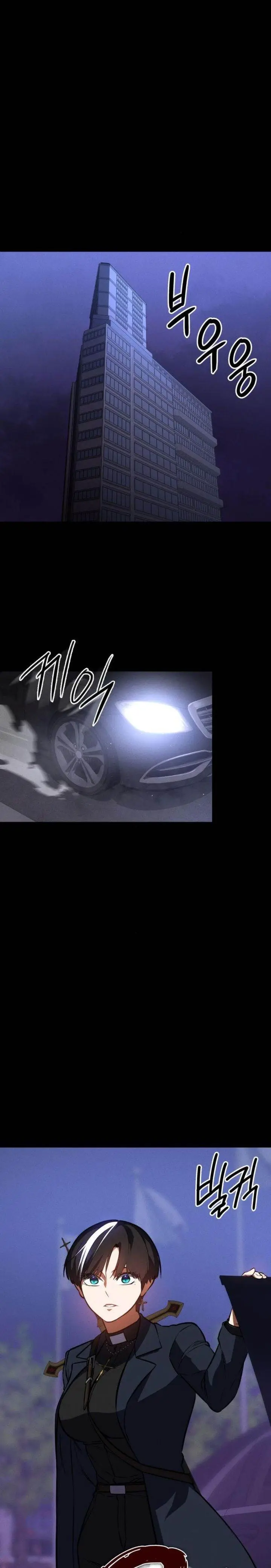 image-komik-day-walker-chapter-15-0/36