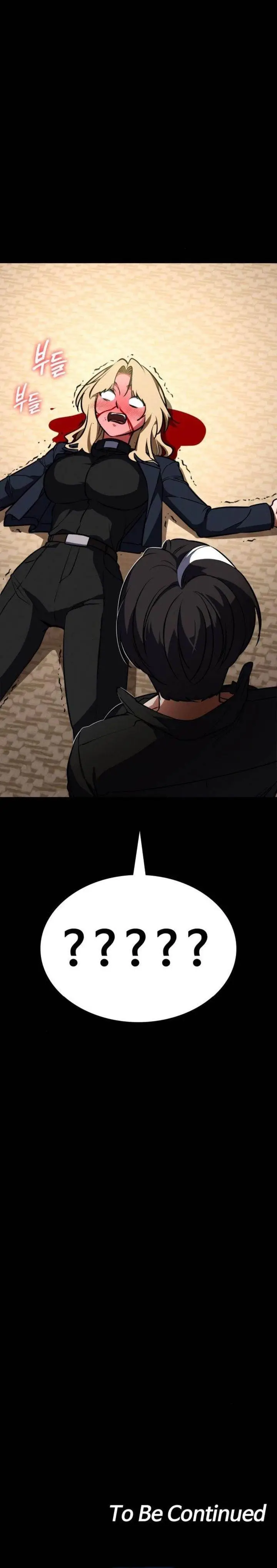 image-komik-day-walker-chapter-15-35/36