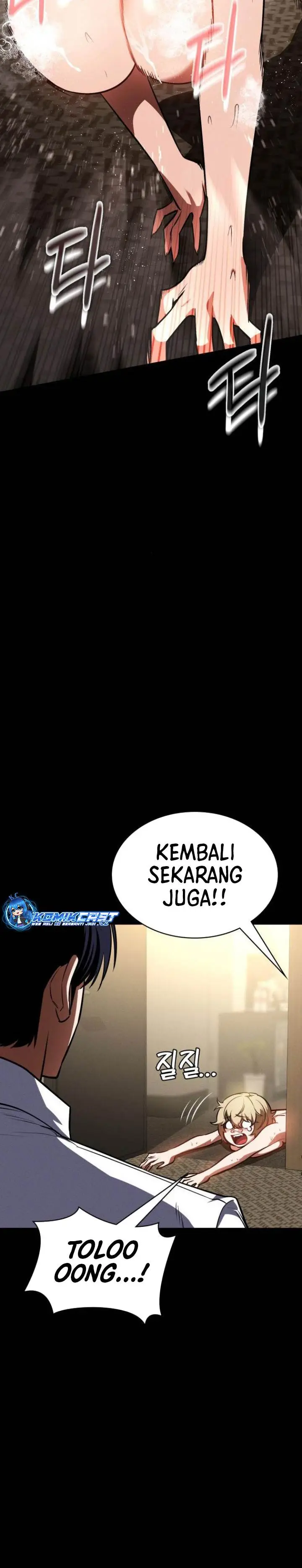 image-komik-day-walker-chapter-16-23/42