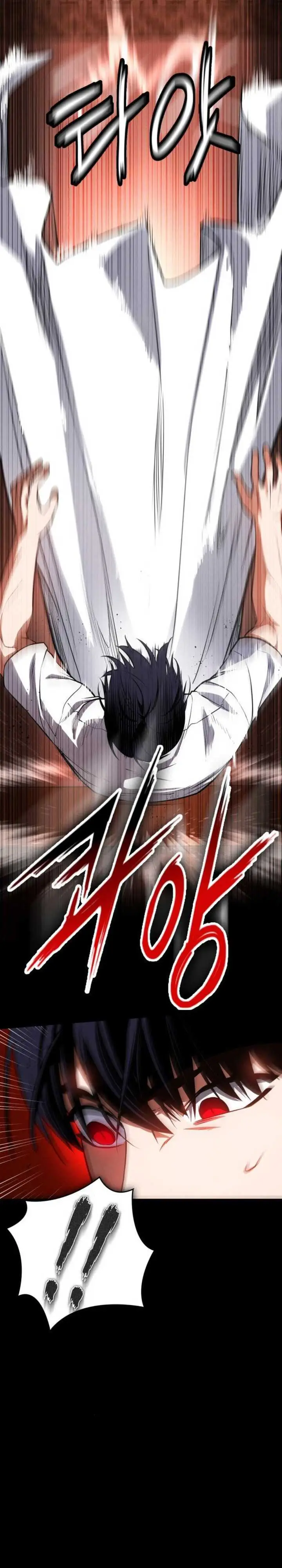 image-komik-day-walker-chapter-17-4/46