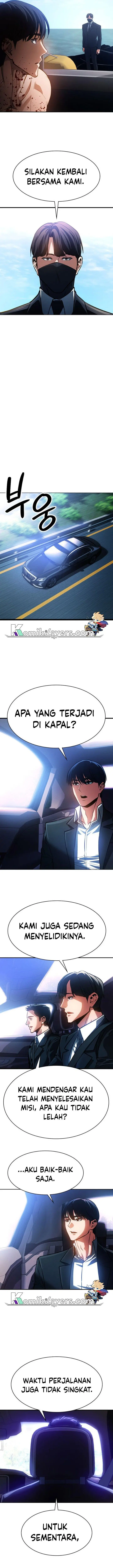 image-komik-day-walker-chapter-2-4/17