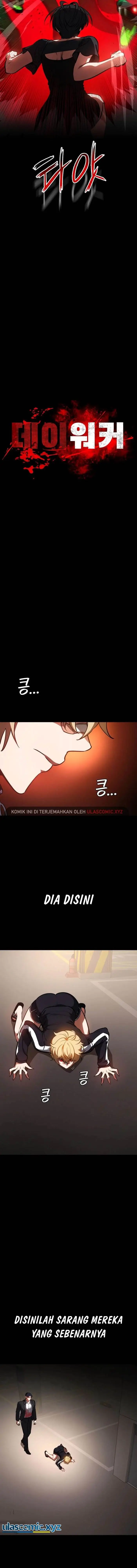 image-komik-day-walker-chapter-23-4/25