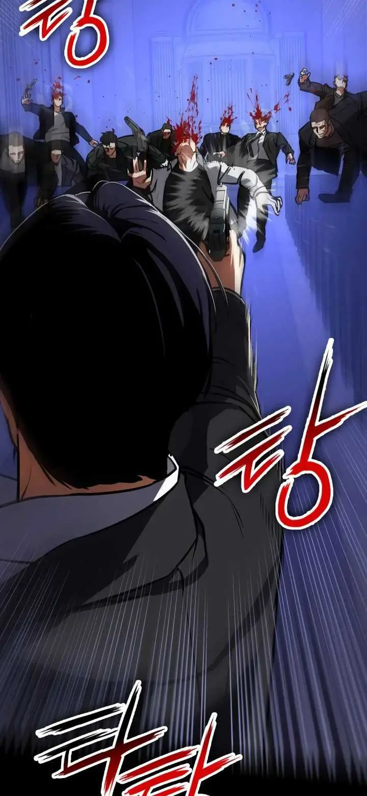 image-komik-day-walker-chapter-25-16/27