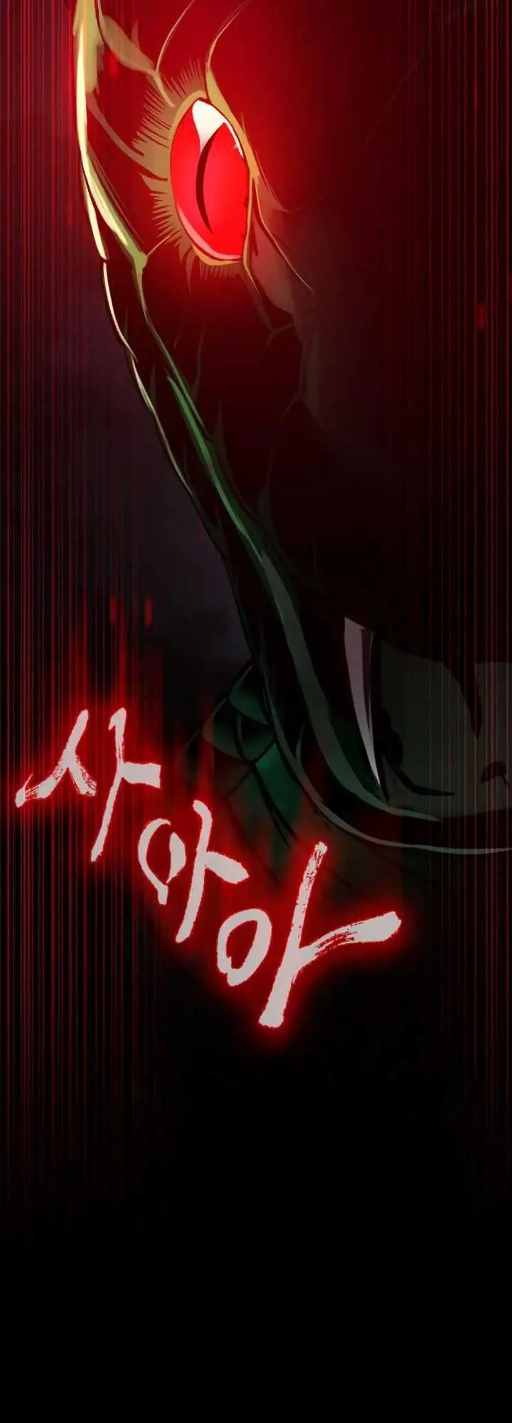 image-komik-day-walker-chapter-27-4/31