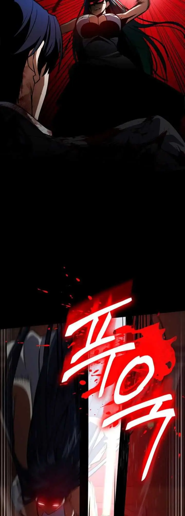 image-komik-day-walker-chapter-27-22/31