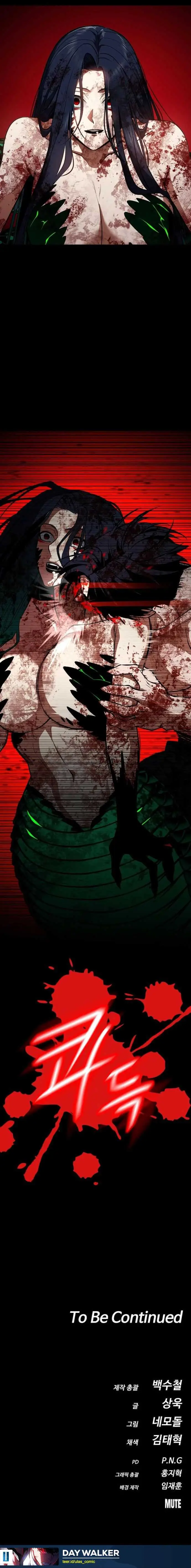 image-komik-day-walker-chapter-29-30/32