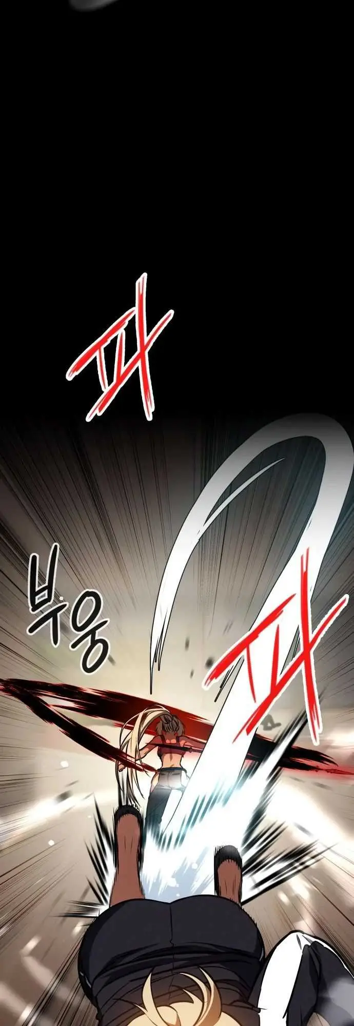 image-komik-day-walker-chapter-34-6/32