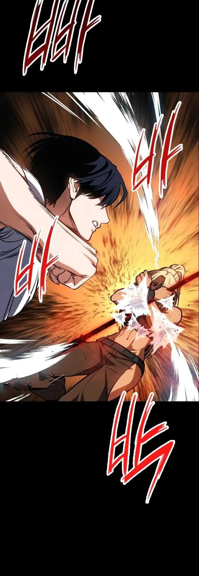 image-komik-day-walker-chapter-34-10/32