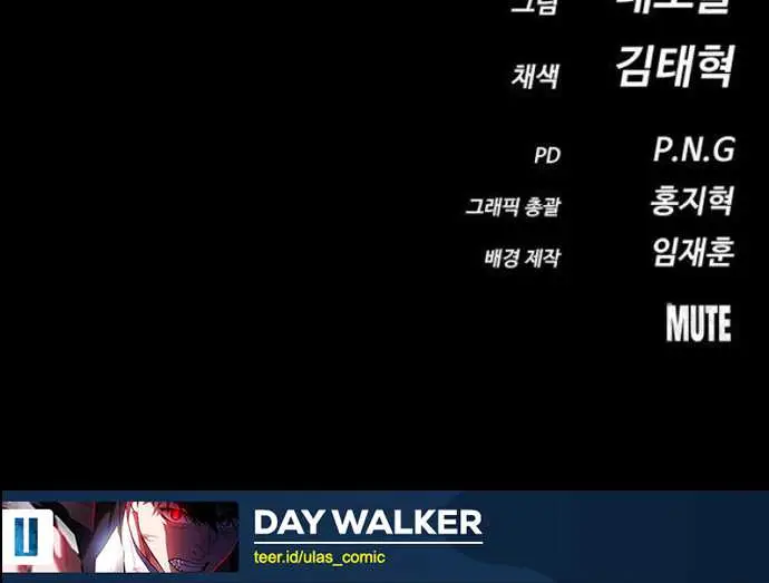 image-komik-day-walker-chapter-34-30/32