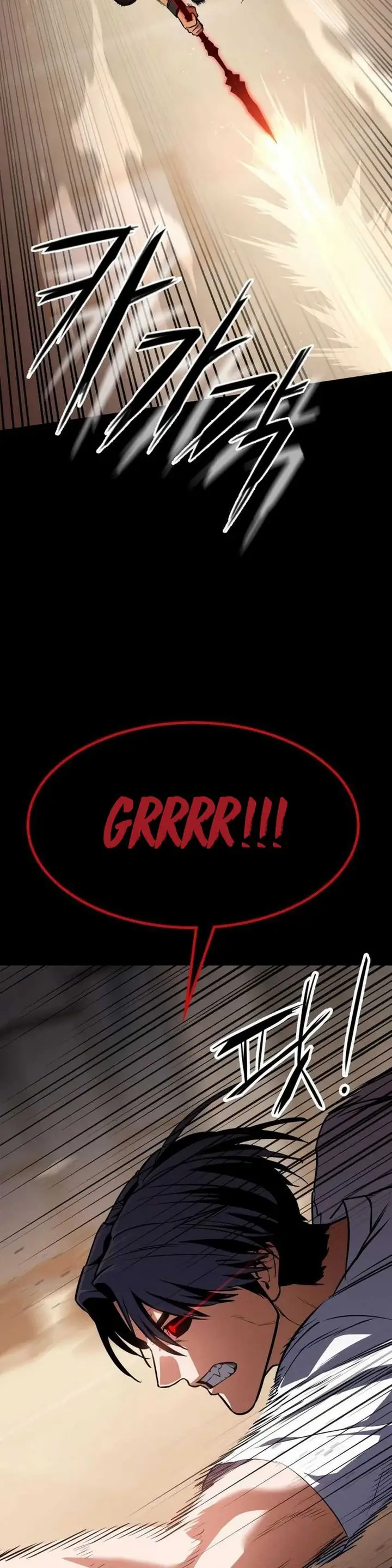 image-komik-day-walker-chapter-35-8/32