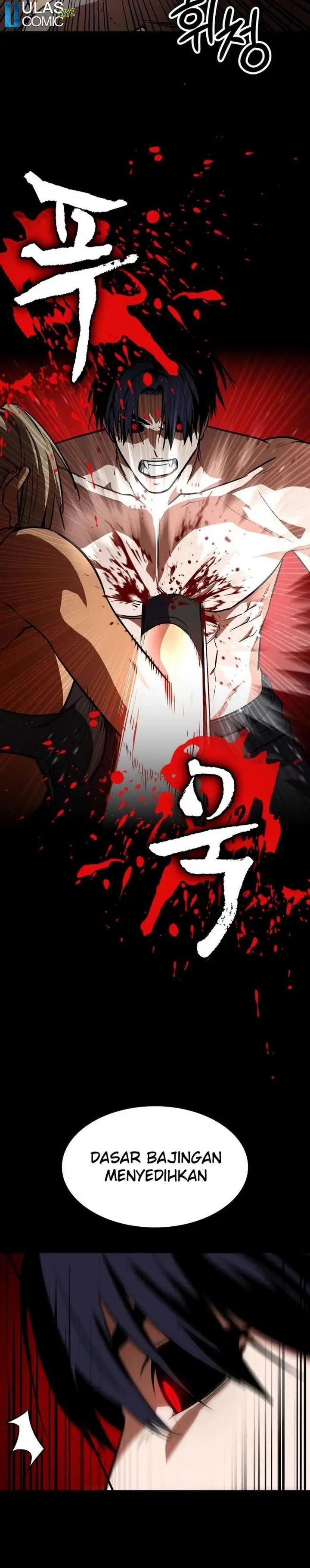 image-komik-day-walker-chapter-35-20/32