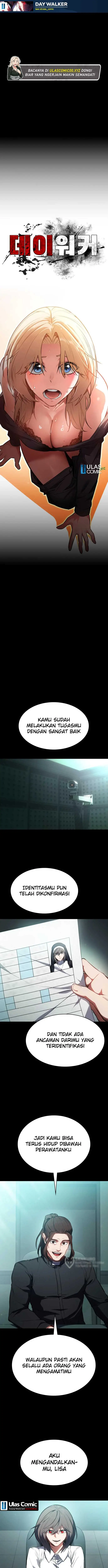 image-komik-day-walker-chapter-39-1/17