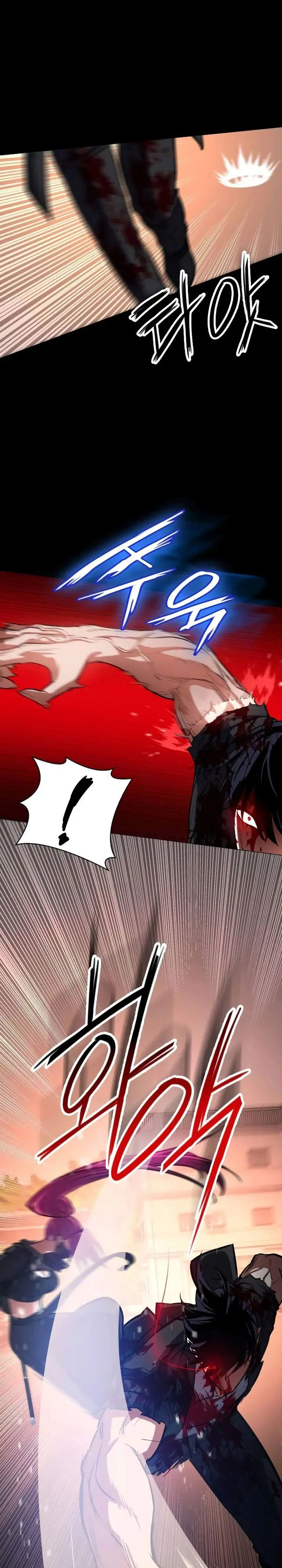 image-komik-day-walker-chapter-4-21/37