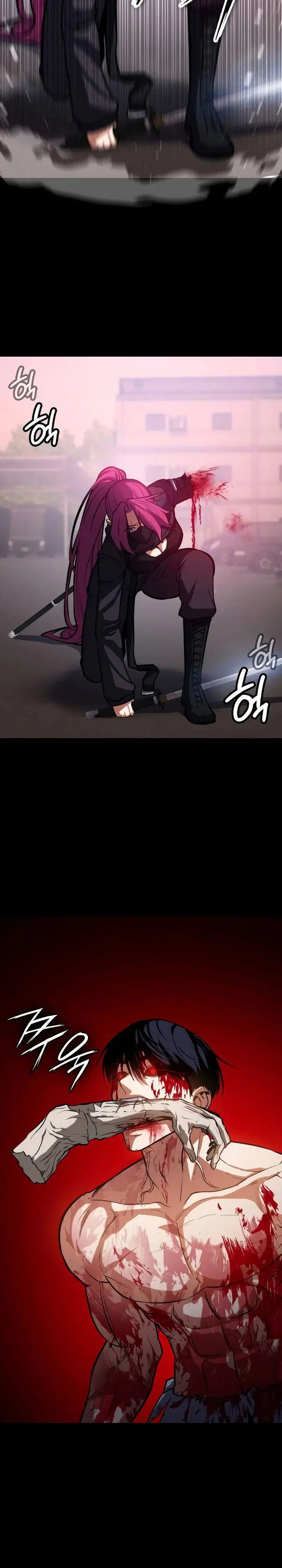 image-komik-day-walker-chapter-4-27/37