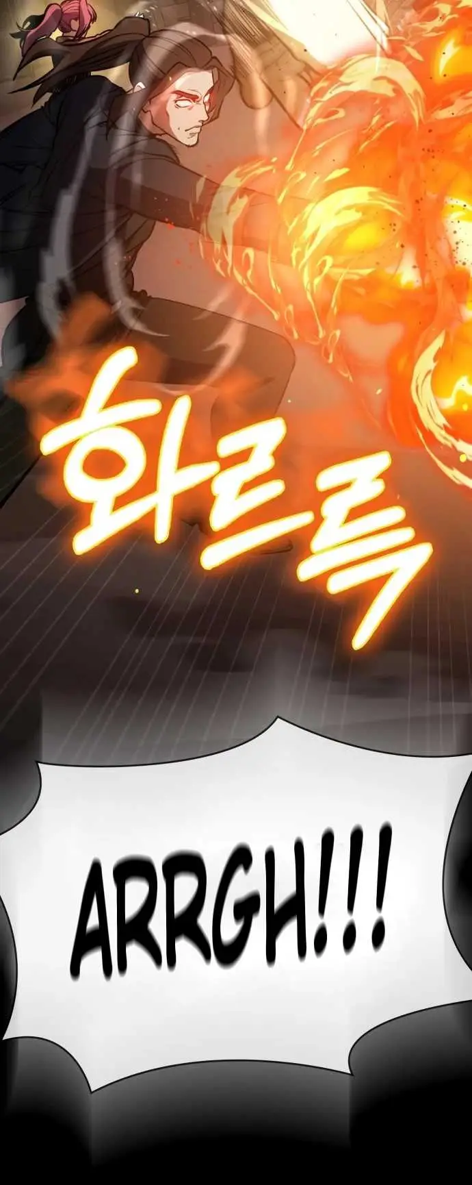 image-komik-day-walker-chapter-40-16/28
