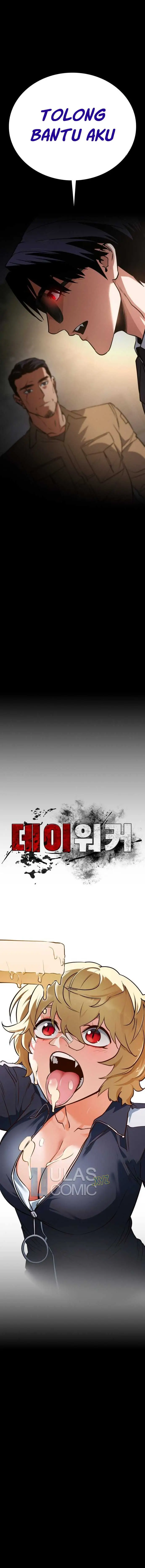 image-komik-day-walker-chapter-44-5/22