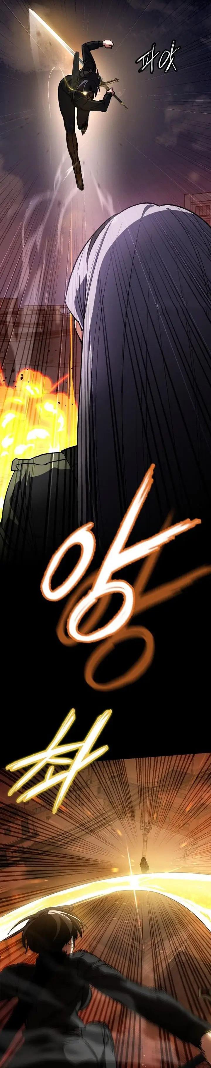 image-komik-day-walker-chapter-48-27/50