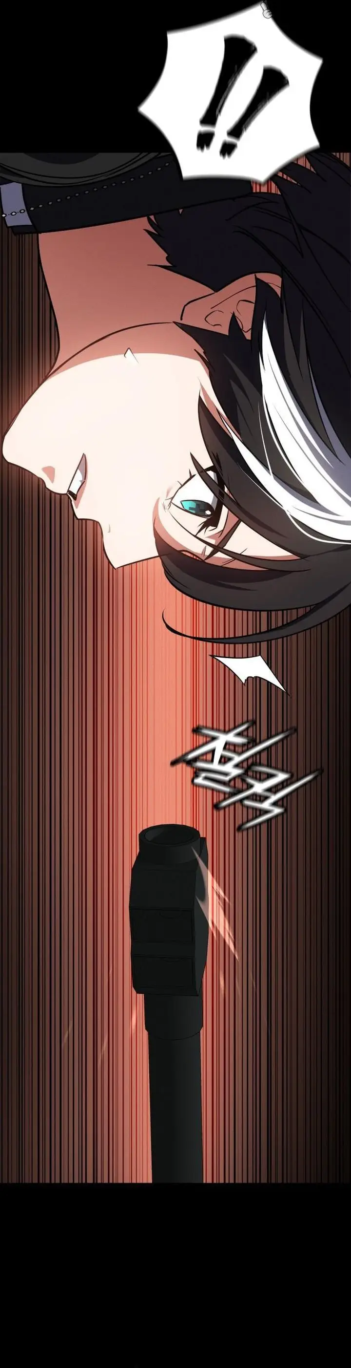 image-komik-day-walker-chapter-48-30/50
