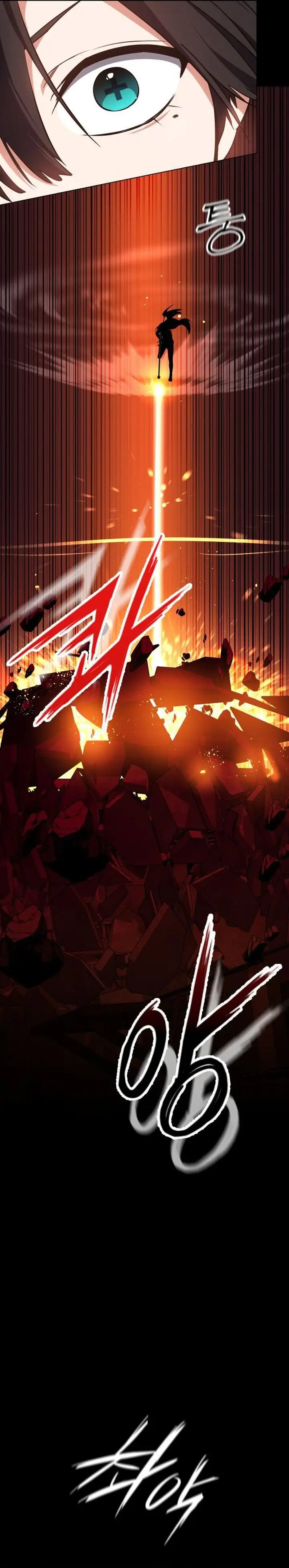 image-komik-day-walker-chapter-48-36/50
