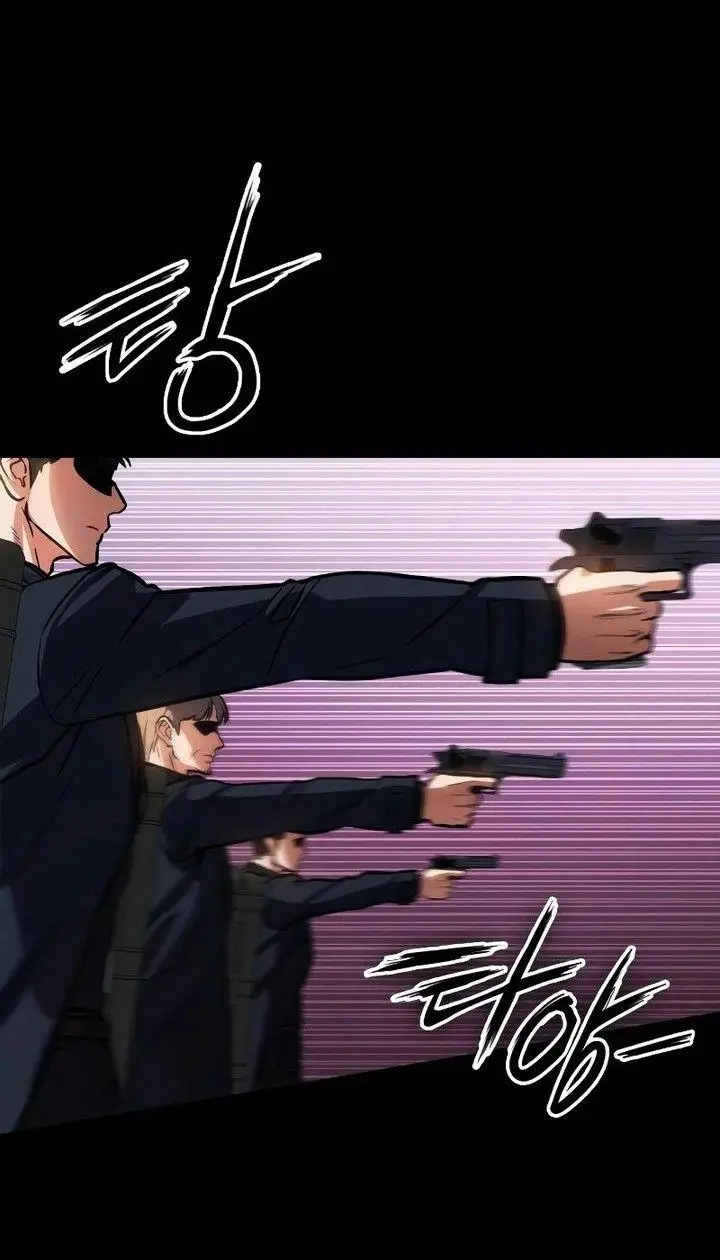 image-komik-day-walker-chapter-5-3/57