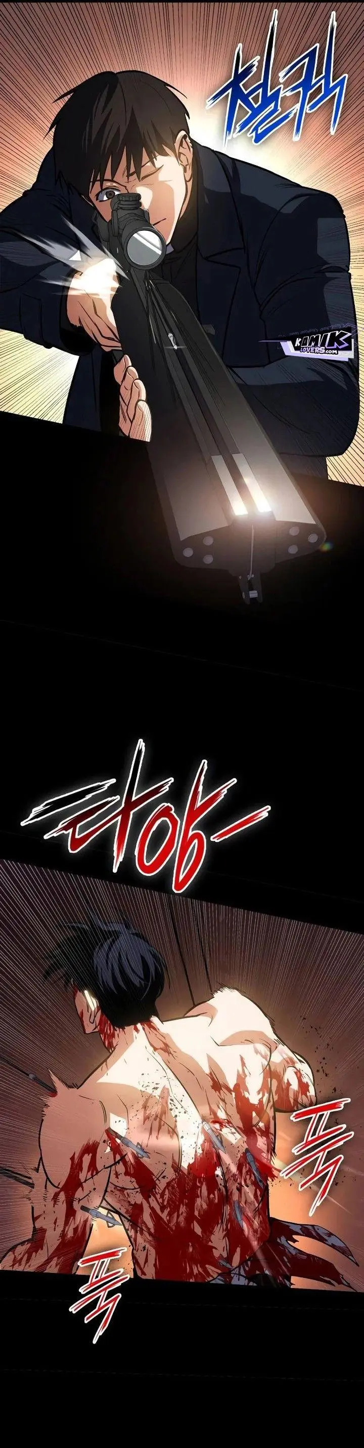 image-komik-day-walker-chapter-5-7/57