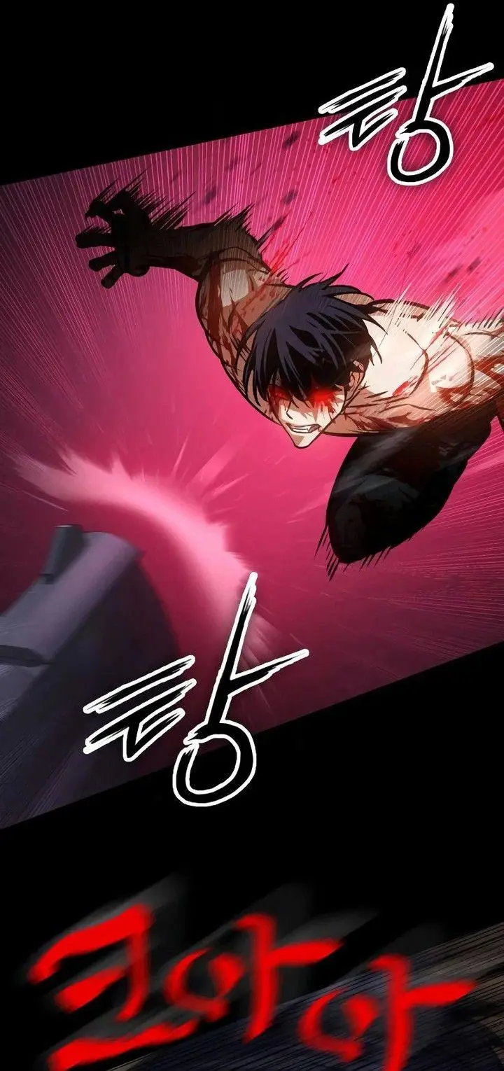 image-komik-day-walker-chapter-5-25/57