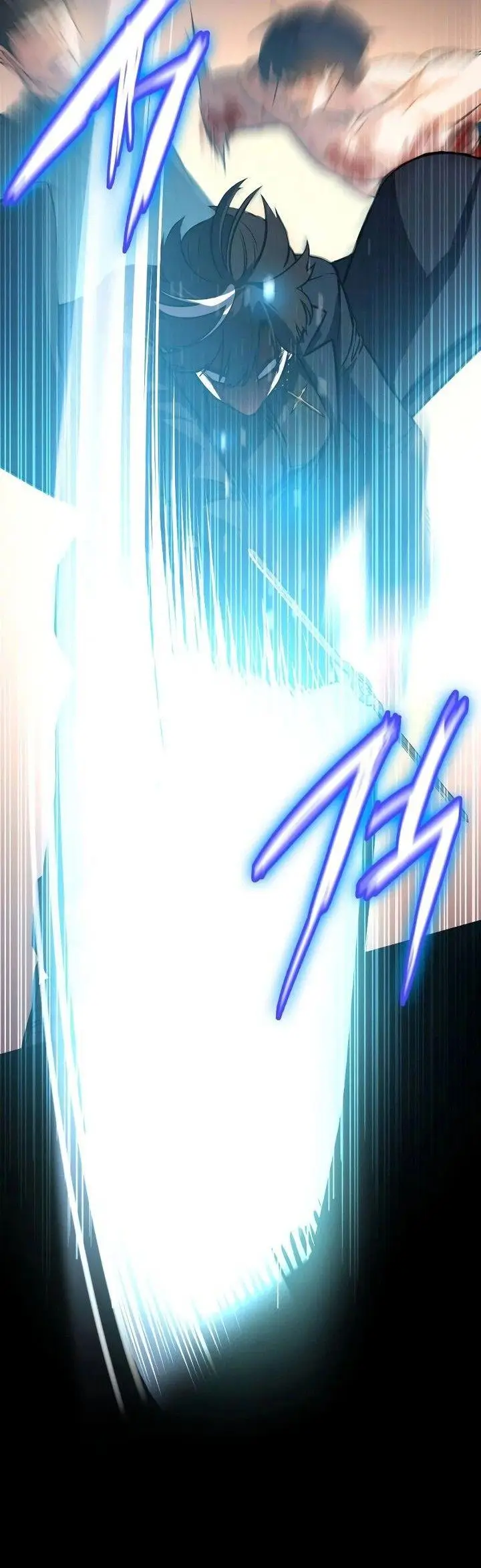 image-komik-day-walker-chapter-5-27/57