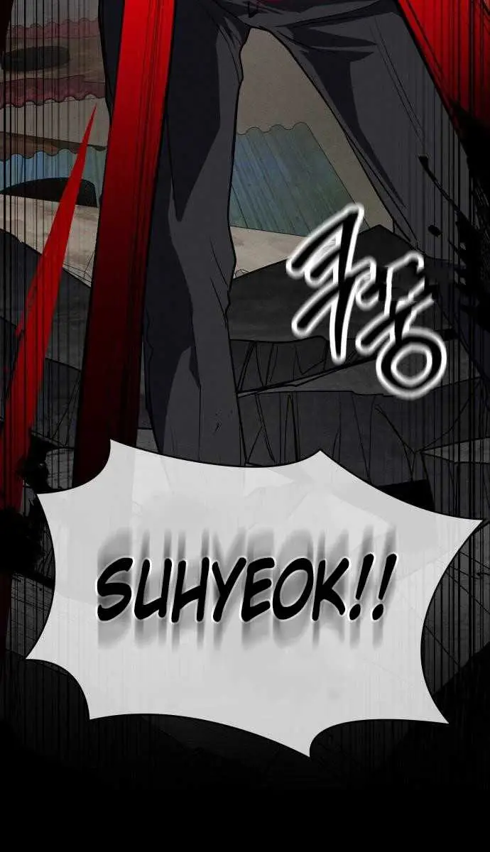 image-komik-day-walker-chapter-50-16/21