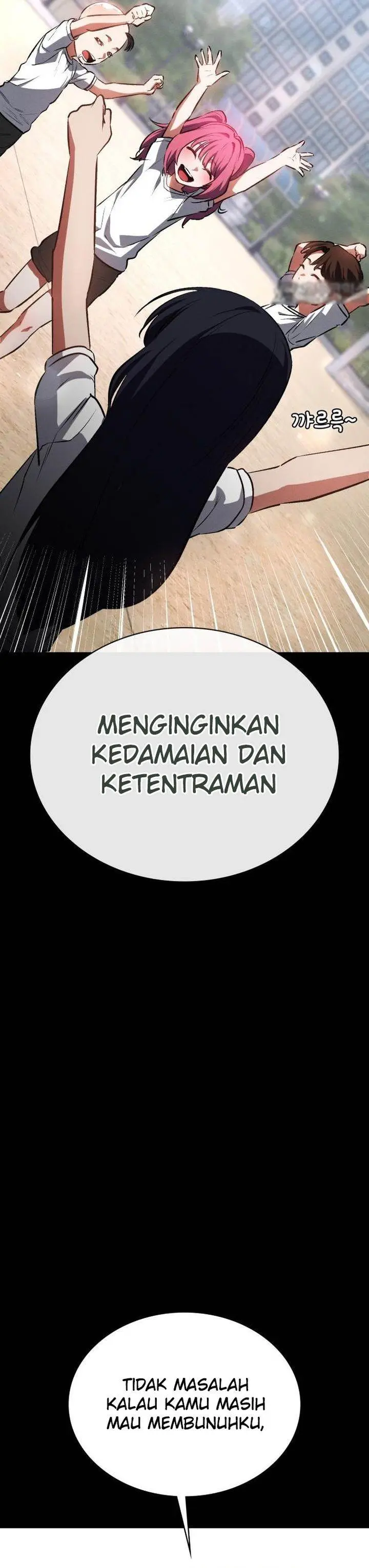 image-komik-day-walker-chapter-55-43/50